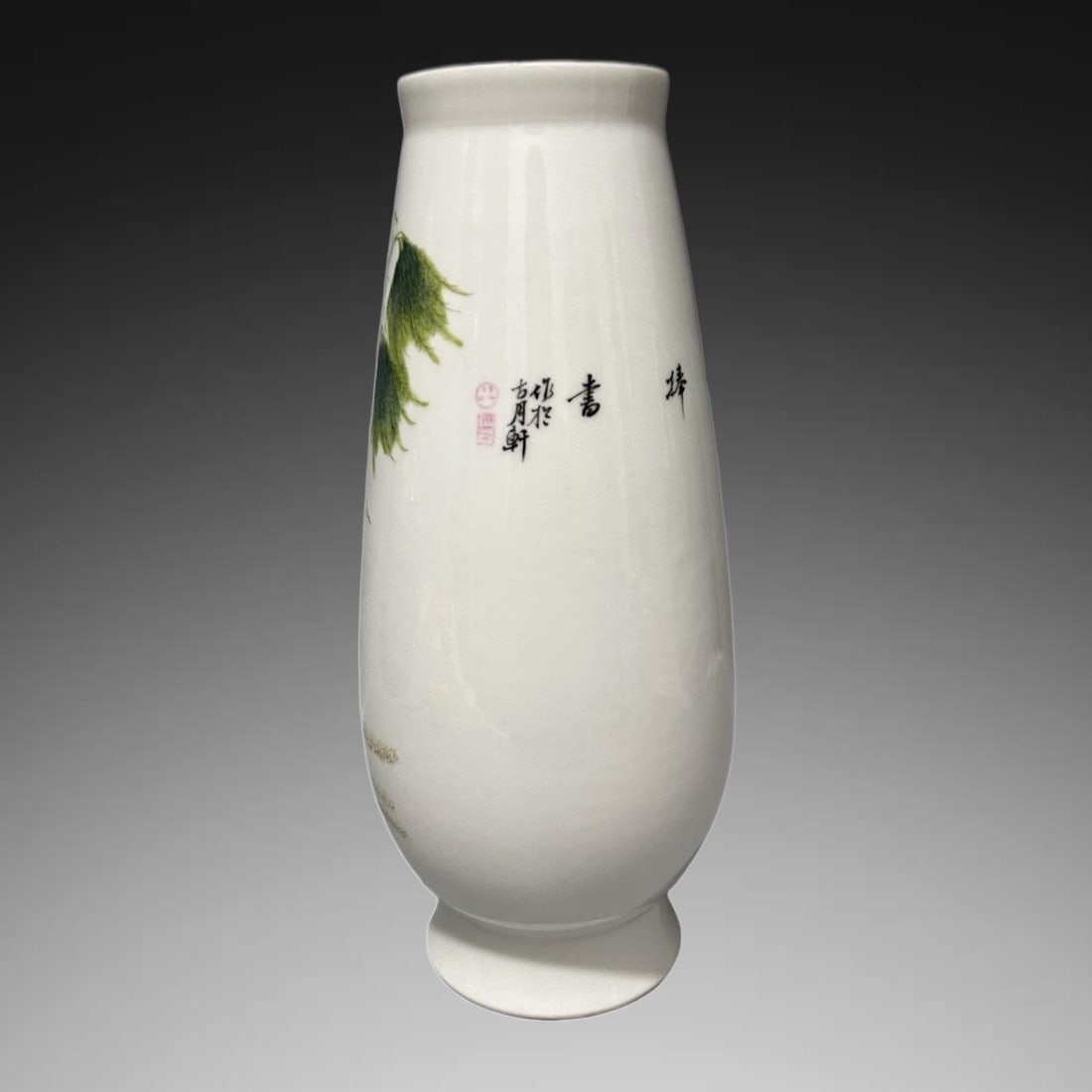 An Exquisite Enamel Figures Pattern Vase - 4