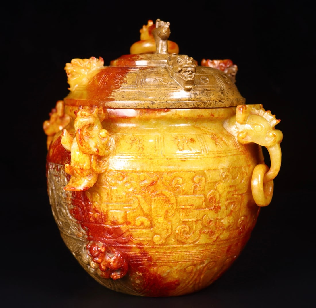 An Exquisite Hotan Jade Beast-Face Pattern Jar: An Exquisite Hotan Jade Beast-Face Pattern Jar,Han Dynasty, China,With Mark,Size:6.3inx6.3inx6.3in,Weight:1232g 和田玉兽面纹罐,中国汉代