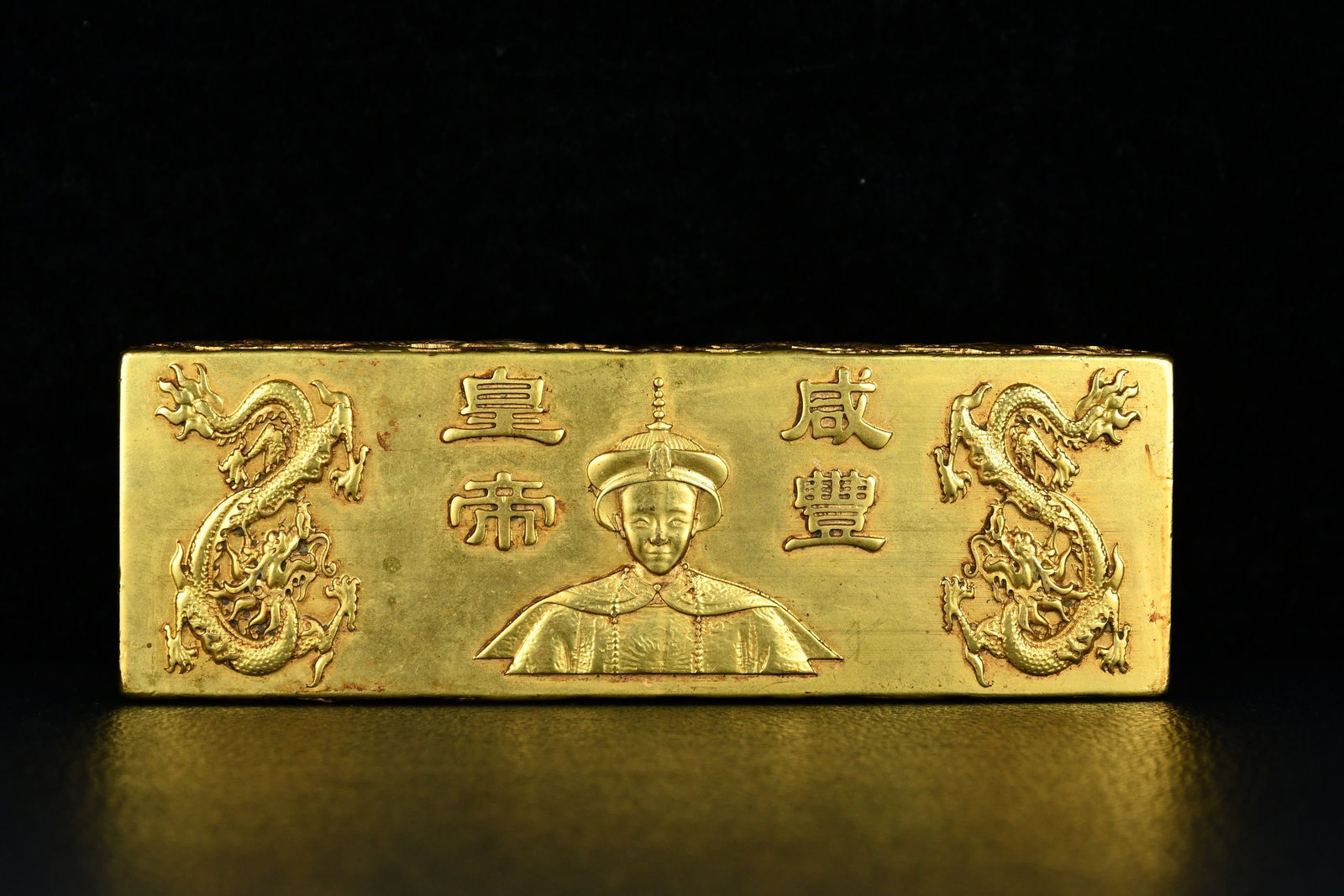 An Exquisite Gilt Bronze Brick: An Exquisite Gilt Bronze Brick,Qing Dynasty,China,Size:2inx5.7in,Weight:1665g 铜鎏金砖,中国清代