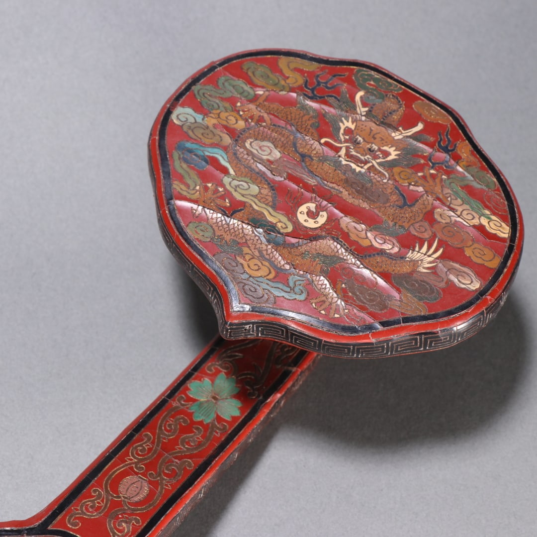 An Exquisite Lacquerware Dragon Pattern Ruyi - 2