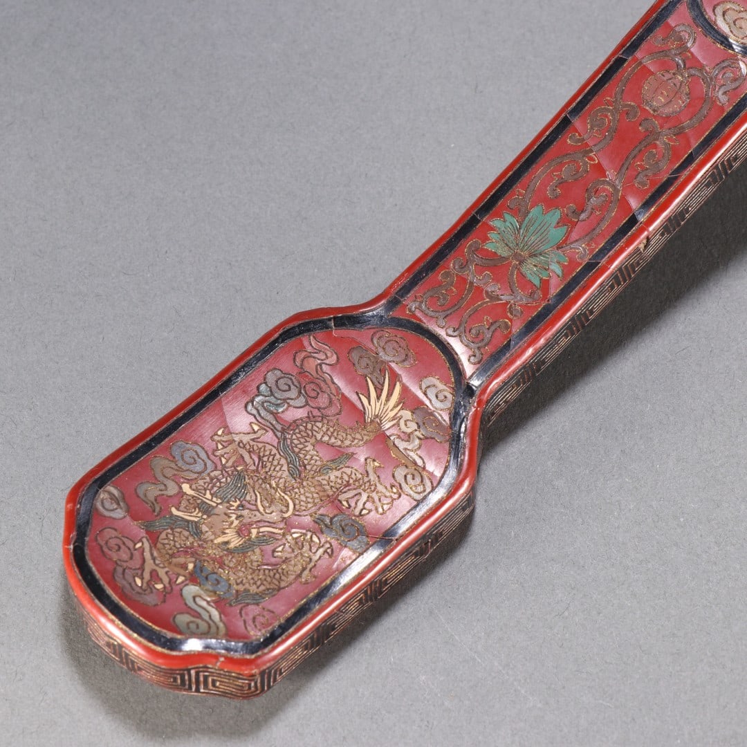 An Exquisite Lacquerware Dragon Pattern Ruyi - 3