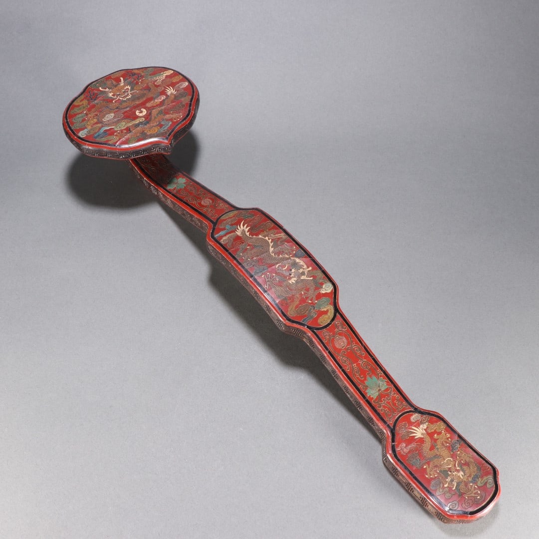 An Exquisite Lacquerware Dragon Pattern Ruyi - 4