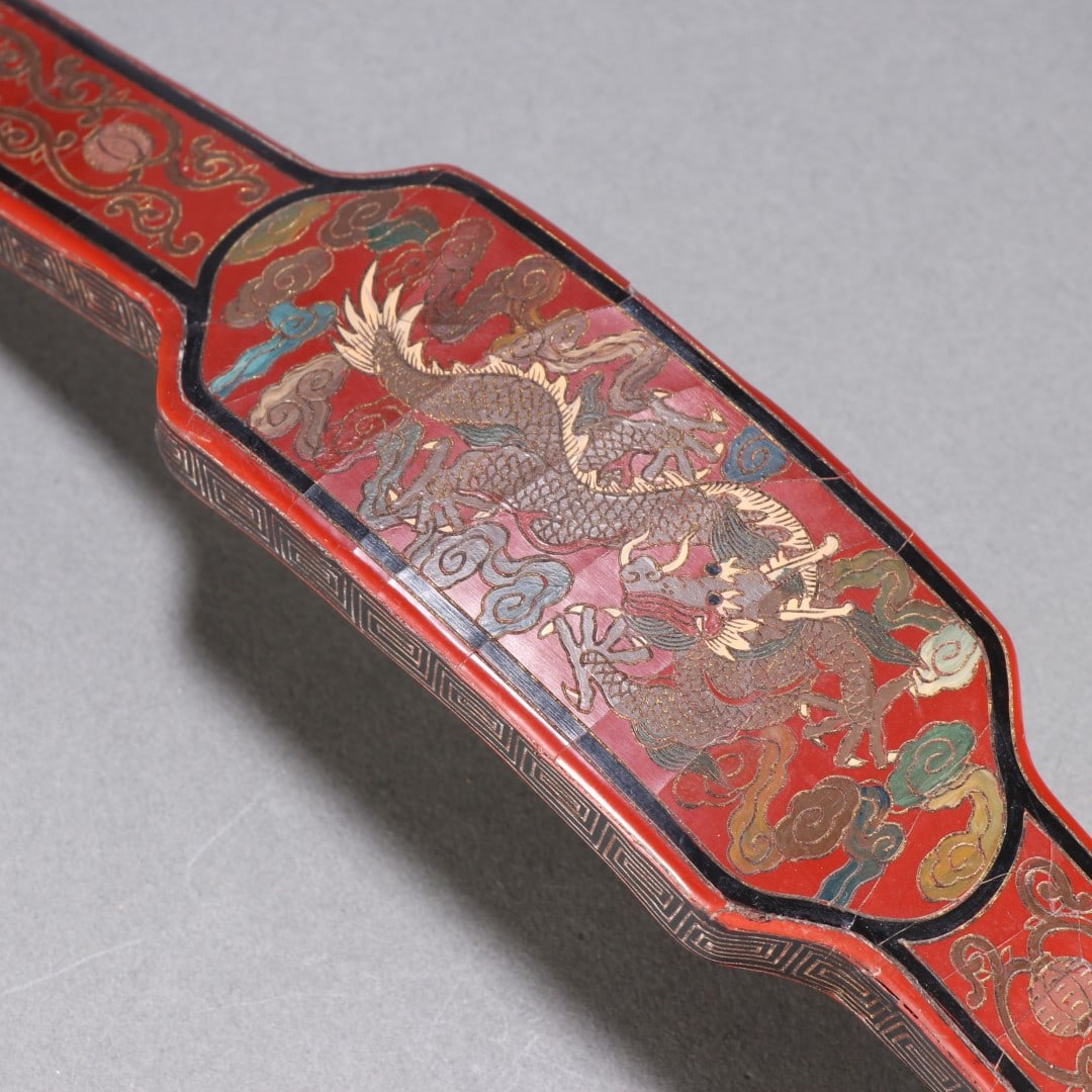 An Exquisite Lacquerware Dragon Pattern Ruyi - 6