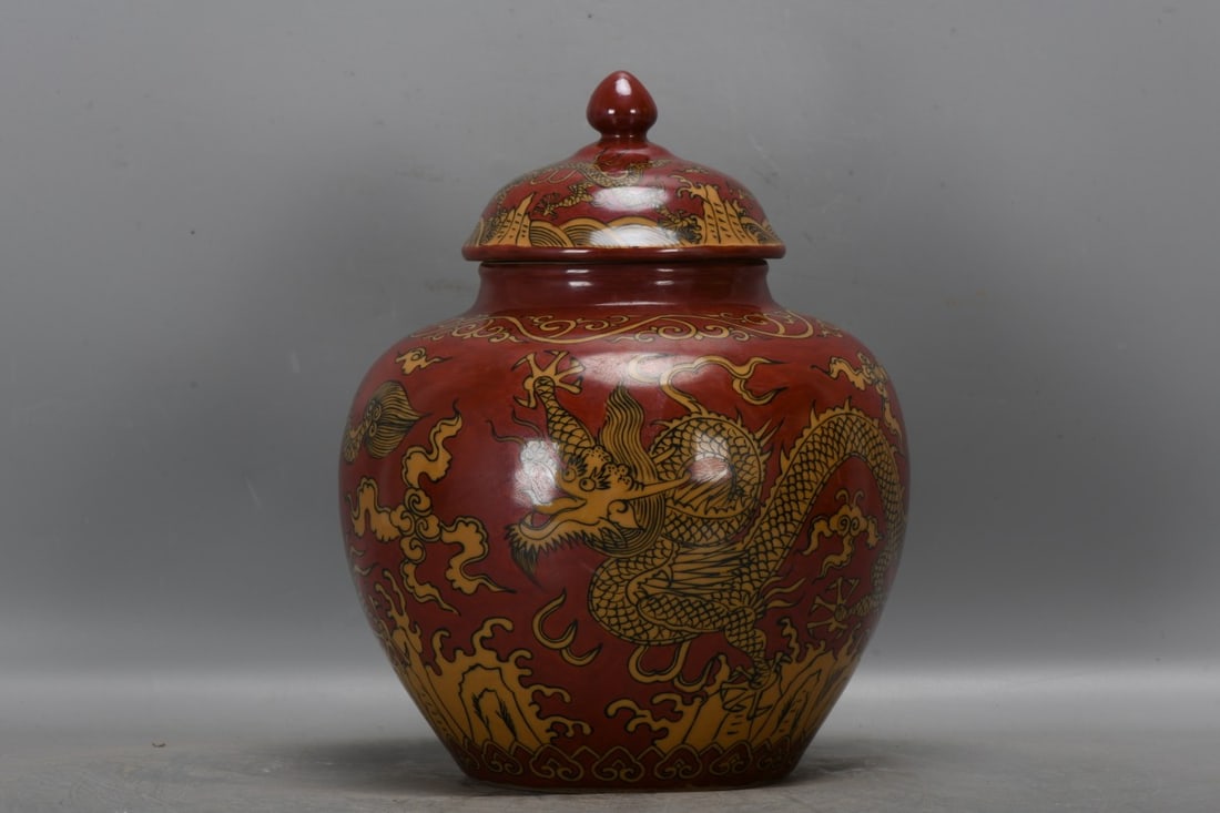 An Exquisite Yellow and Red Color Sea Water Dragon Pattern Jar: An Exquisite Yellow and Red Color Sea Water Dragon Pattern Jar,Ming Dynasty, China,Jiajing Six-character Mark,Size:10.6inx4.3inx8.5inx5.1in 黄红彩海水龙纹 