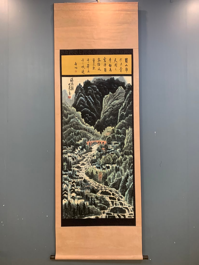 A Chinese Vertical Scroll Ink Painting of Landscape on Paper: A Chinese Vertical Scroll Ink Painting of Landscape on Paper,Modern Time of China,Li Keran,without frame size:27.6inx53.1in 一幅中国水墨纸本山