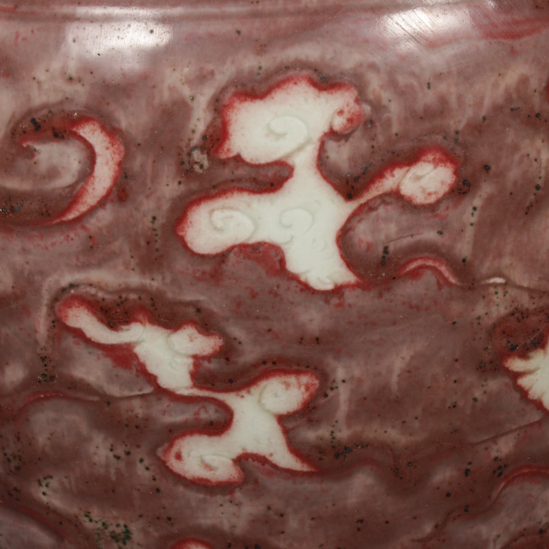 An Exquisite Underglaze-Red Phoenix Pattern Vase - 5