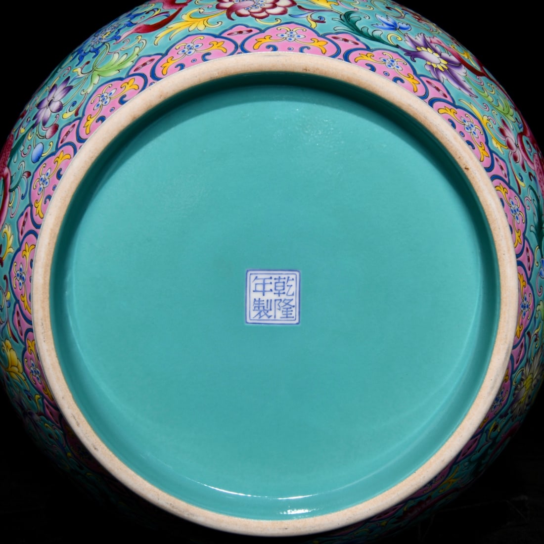 An Exquisite Enamel Dragon Pattern Jar - 8