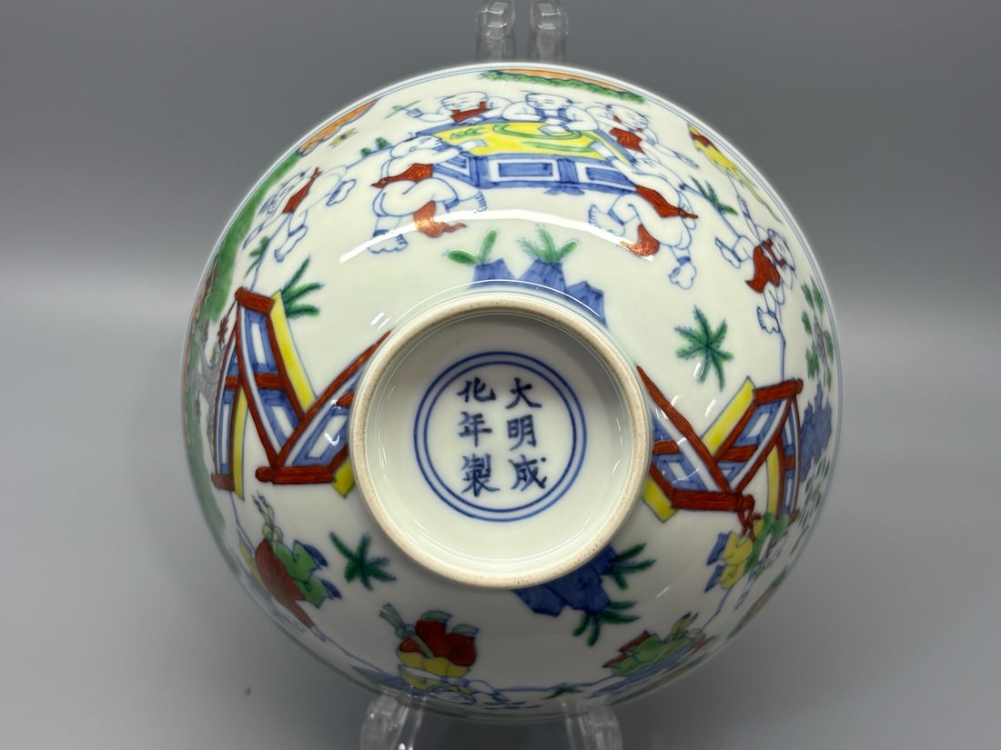 An Exquisite Doucai Figures Pattern Bowl - 8
