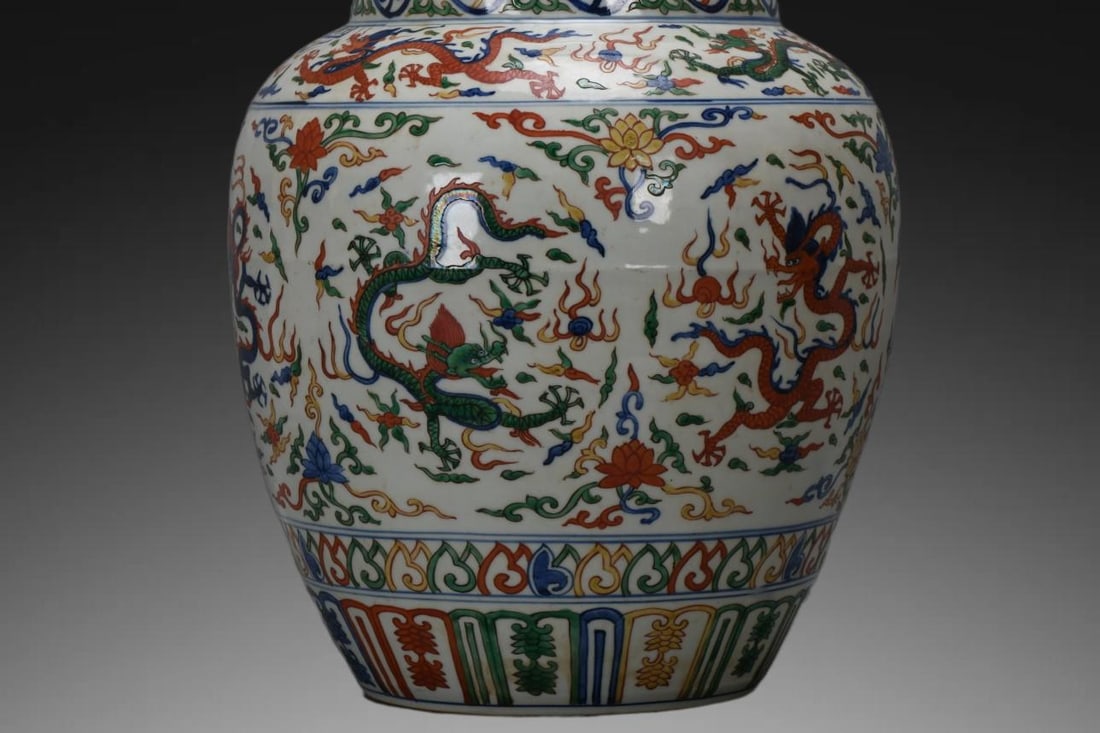 An Exquisite Wucai Dragon Pattern Jar - 3