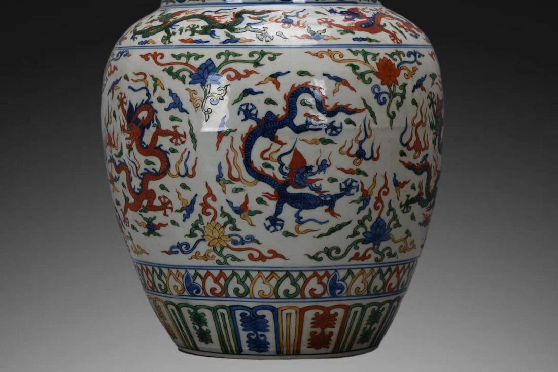 An Exquisite Wucai Dragon Pattern Jar - 4