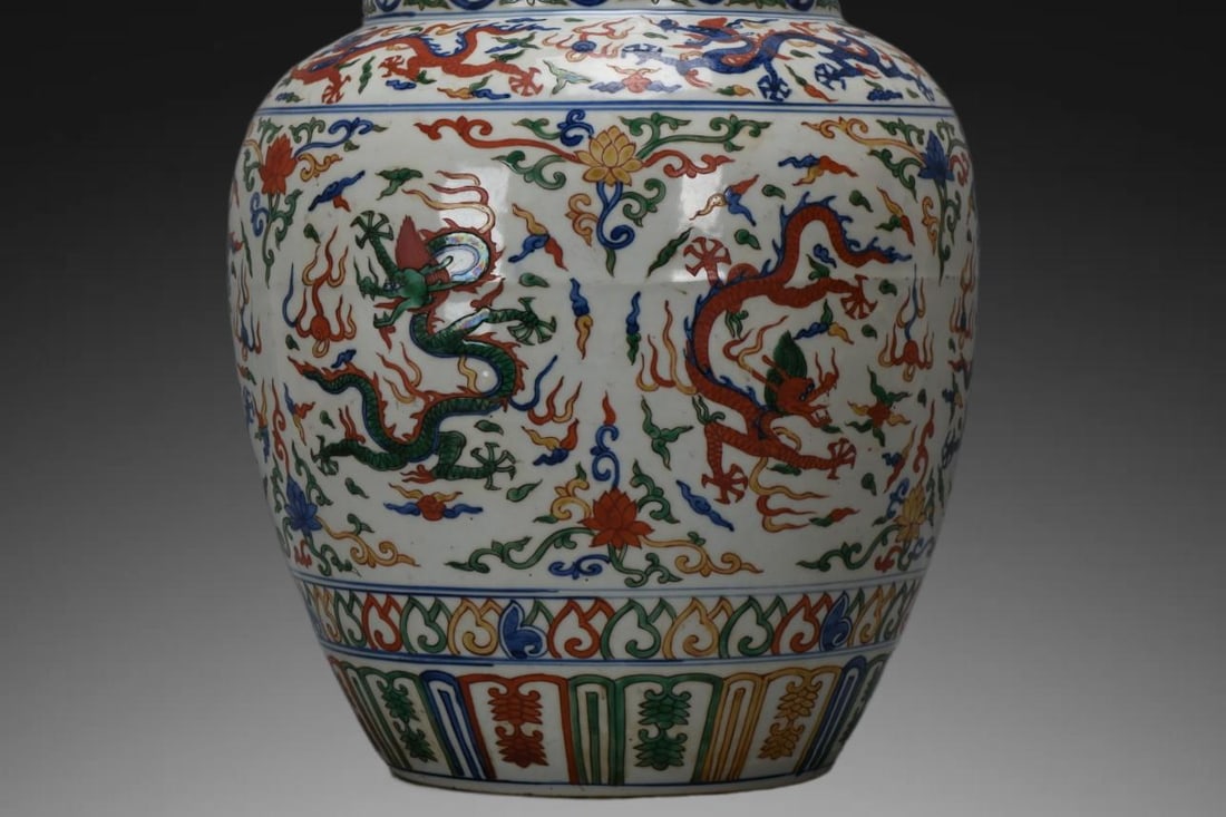 An Exquisite Wucai Dragon Pattern Jar - 5