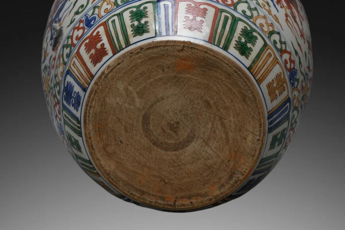 An Exquisite Wucai Dragon Pattern Jar - 8