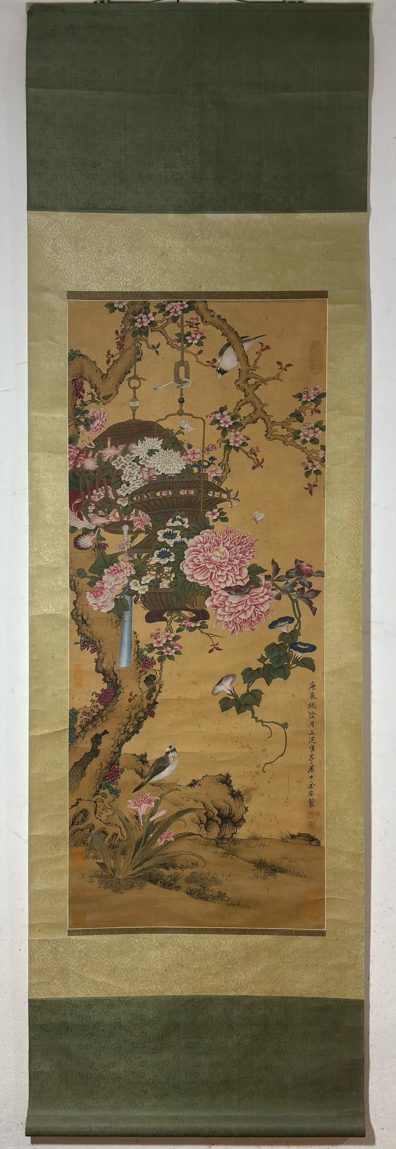 A Chinese Vertical Scroll Ink Painting of Flower and Bird on Silk,Yu Sheng: A Chinese Vertical Scroll Ink Painting of Flower and Bird on Silk,Yu Sheng,Size:(Without