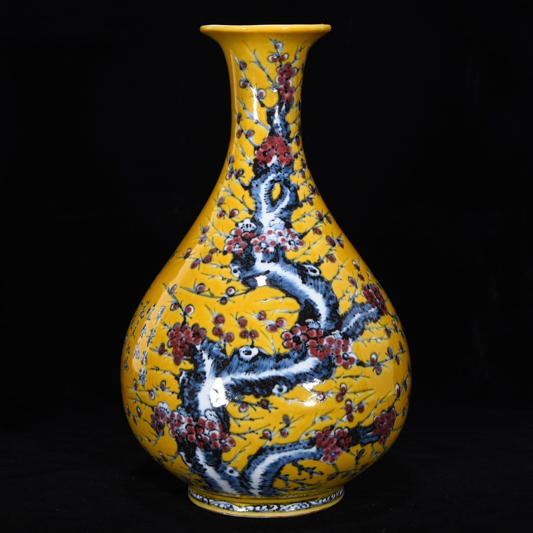 A Rare Yellow Ground Blue and White Underglaze-Red Plum Blossom Pattern Vase,With Poem: A Rare Yellow Ground Blue and White Underglaze-Red Plum Blossom Pattern Vase,With Poem,Ming Dynasty, China,Hongwu Mark,Size:12.2inx7.5in黄地青花釉里红梅