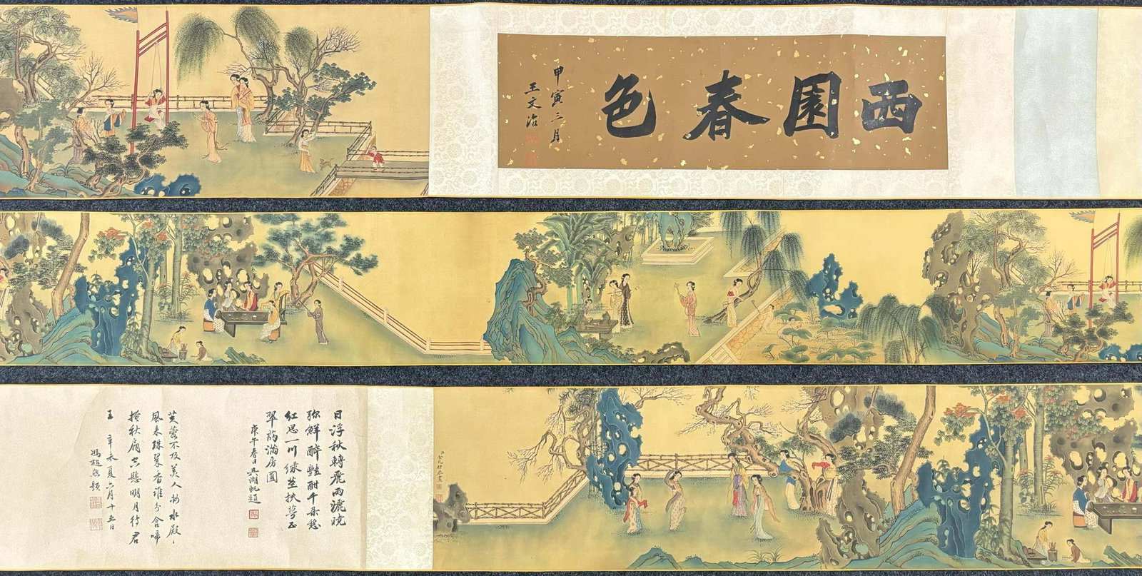A Chinese Hand Scroll Ink Painting of Character and Story on Silk,Jin Yanbiao: A Chinese Hand Scroll Ink Painting of Character and Story on Silk,Jin Yanbiao,Size:(Without frame)116.1inx11in,(Entirety)246.5inx11in