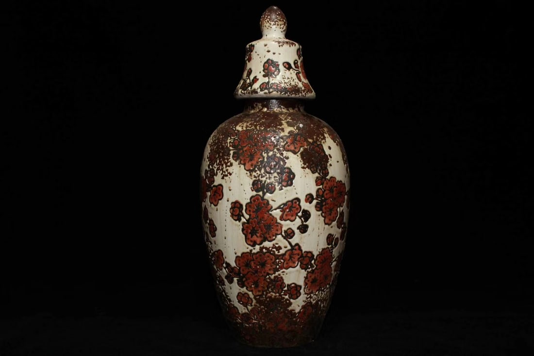A Rare Underglaze-Red Plum Blossom Pattern Jar with Cover (1 of 7)