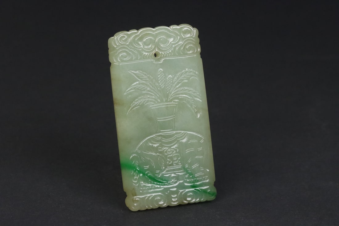 An Exquisite Jadeite Elephant Pattern Pendant (1 of 10)