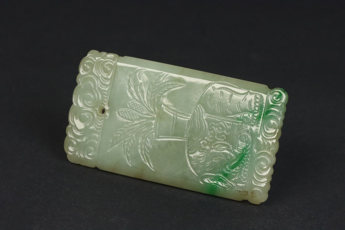 An Exquisite Jadeite Elephant Pattern Pendant - 5