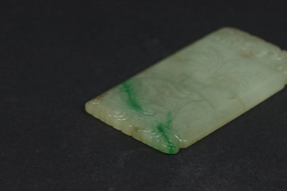 An Exquisite Jadeite Elephant Pattern Pendant - 7