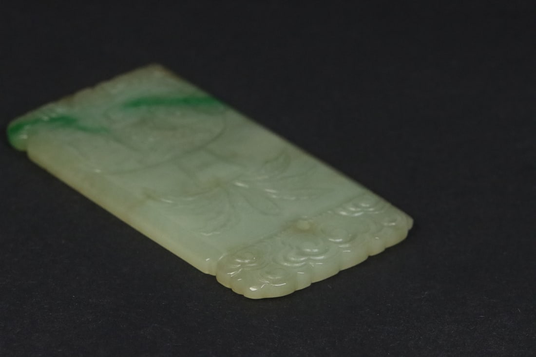 An Exquisite Jadeite Elephant Pattern Pendant - 8