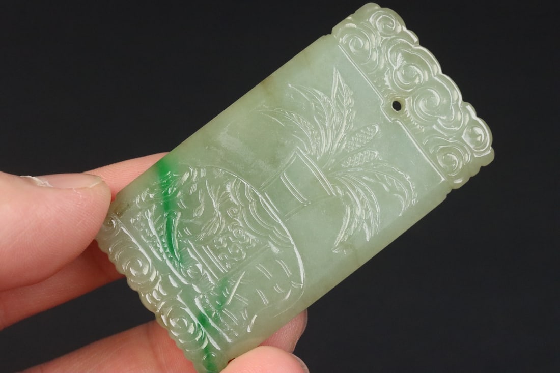 An Exquisite Jadeite Elephant Pattern Pendant - 9