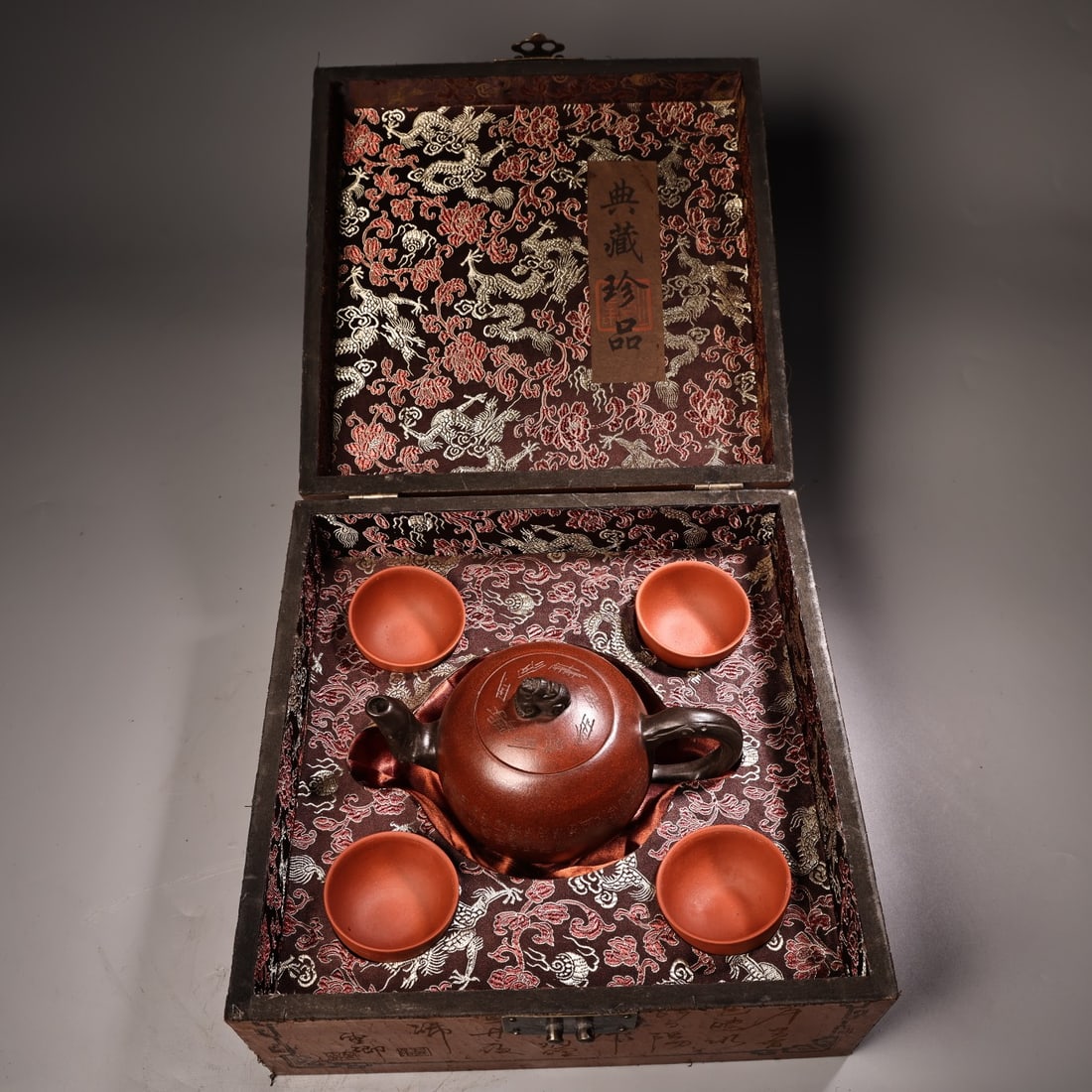 A Set of Fine Purple Sands Teaware,With Lacquerware Box: A Set of Fine Purple Sands Teaware,With Lacquerware Box,Qing