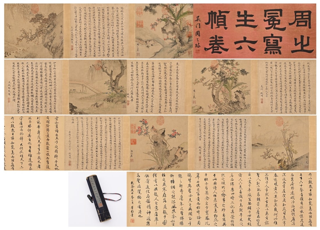 A Chinese Vertical Scroll Ink Painting of Flower and Bird on Paper,Zhou Zhimian (1 of 10)