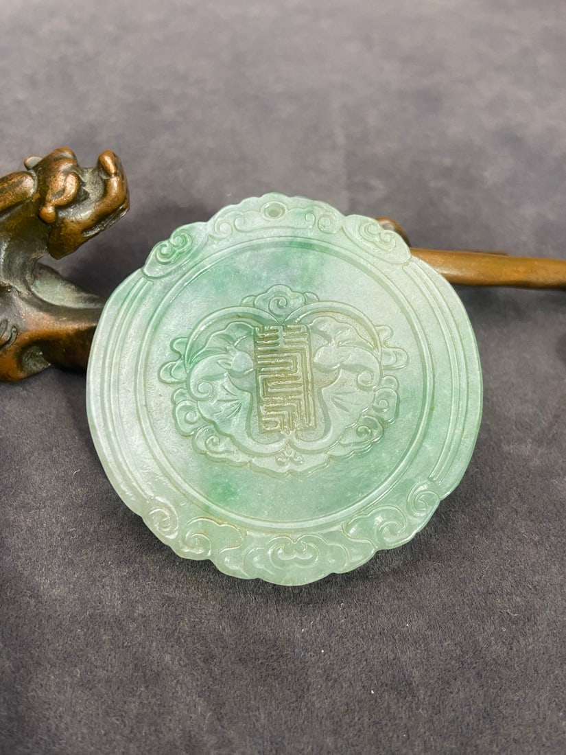 An Exquisite Jadeite Figure Pattern Pendant - 4
