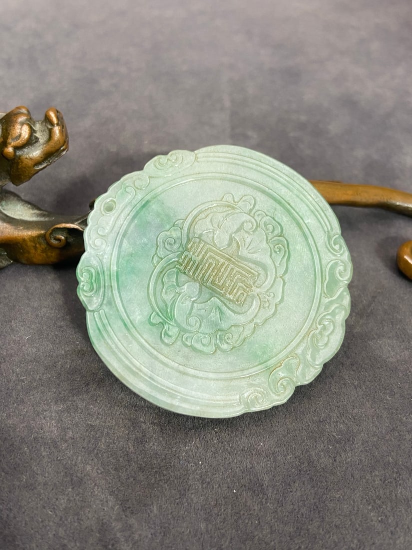 An Exquisite Jadeite Figure Pattern Pendant - 5