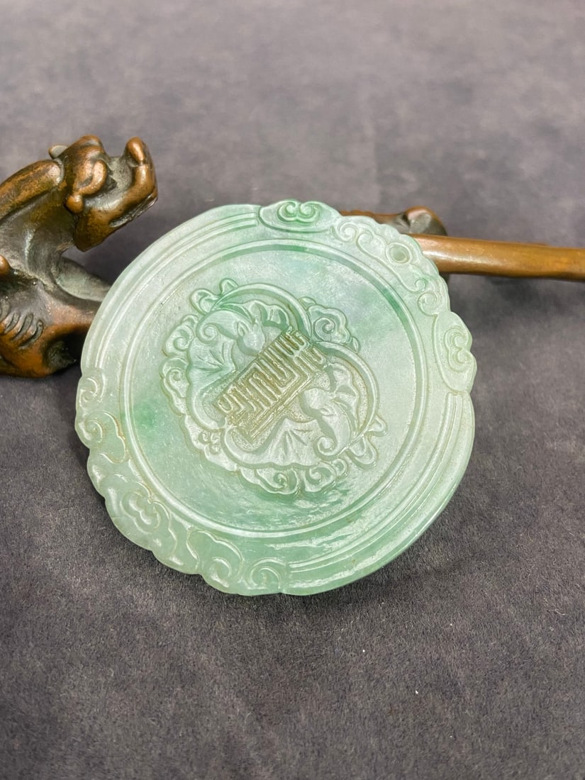 An Exquisite Jadeite Figure Pattern Pendant - 6