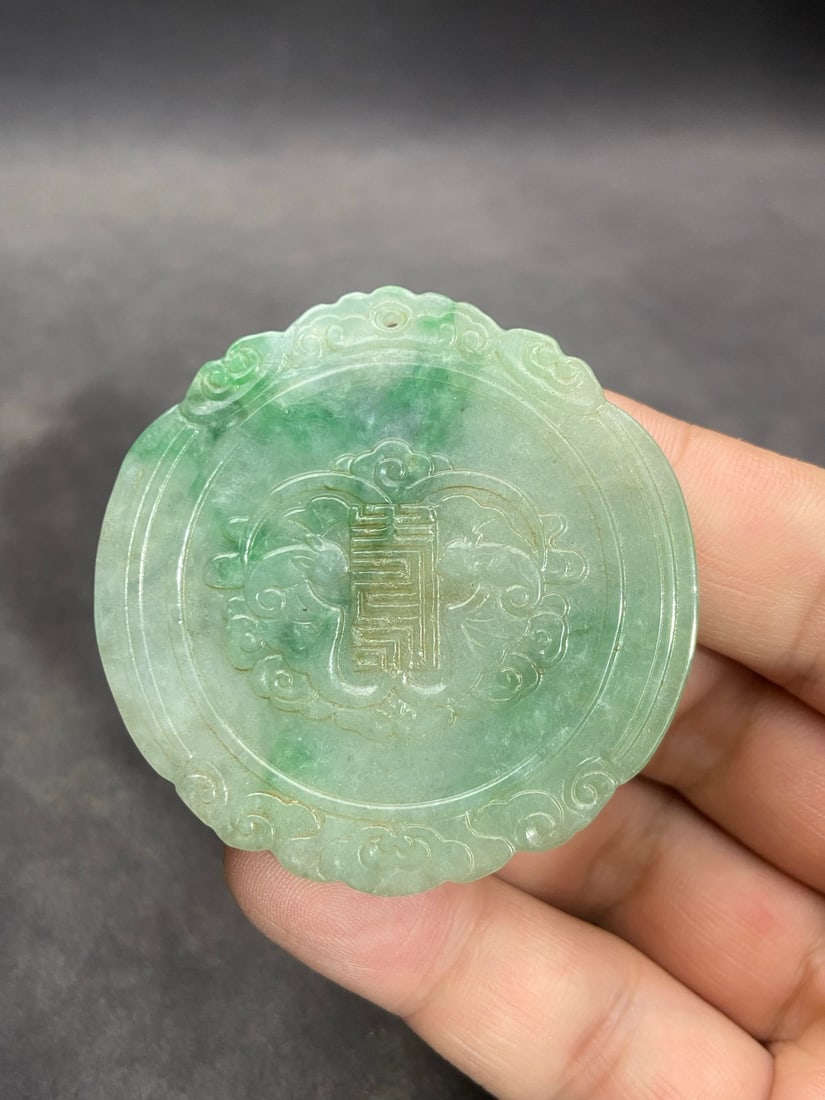 An Exquisite Jadeite Figure Pattern Pendant - 9