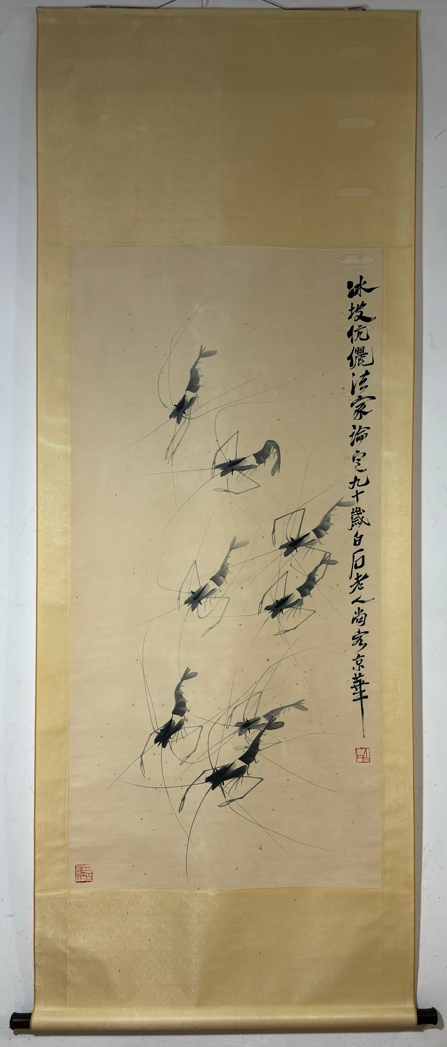 A Chinese Vertical Scroll Ink Painting of Shrimp on Paper,Qi Baishi (1 of 6)