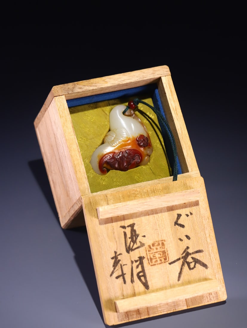 An Exquisite White Jade Bats Pendant: An Exquisite White Jade Bats Pendant,Qing