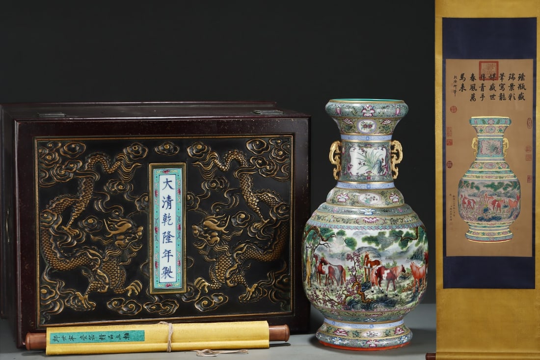 A Huge Enamel Gilding Landscape and Horse Pattern Double-Ears Vase,With Vertical Scroll Painting on: A Huge Enamel Gilding Landscape and Horse Pattern Double-Ears Vase,With Vertical Scroll Painting on Silk,Qing Dynasty, China,Qianlong Six-character Mark,Size:20.1inx10.6in,(Without frame)32.3inx14.2in