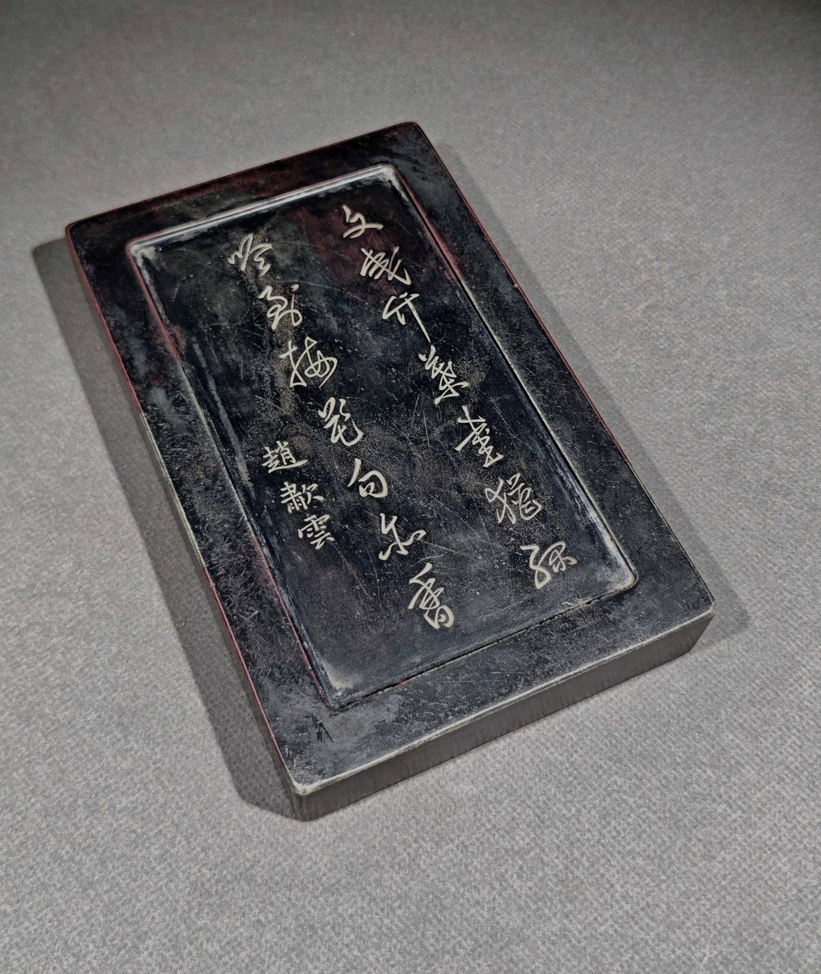An Exquisite Poem Inkstone - 7