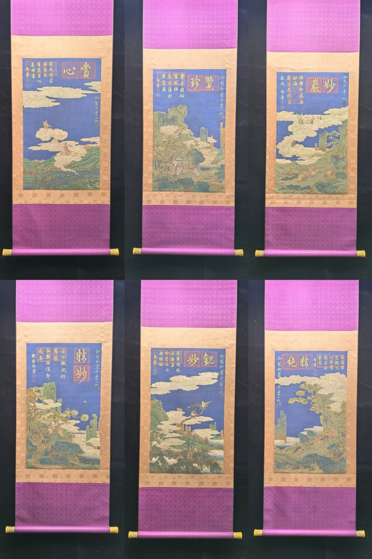 A Set of Chinese Vertical Scroll Ink Painting of Landscape and Figure on Silk,Song Huizong: A Set of Chinese Vertical Scroll Ink Painting of Landscape and Figure on Silk,Song Huizong,Size:(Without