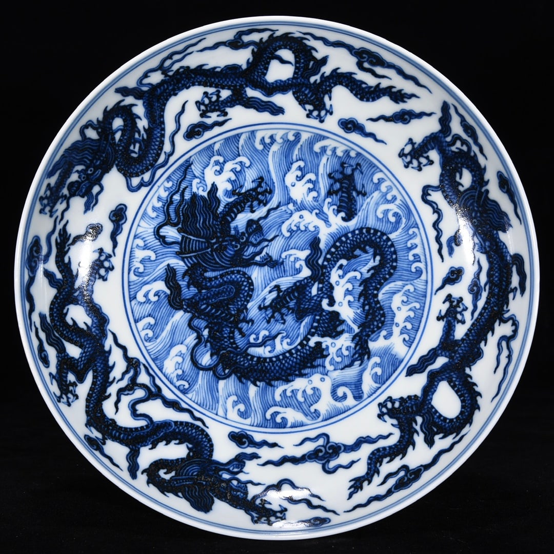 An Exquisite Blue and White Seawater,Auspicious Cloud and Dragon Pattern Plate (1 of 9)