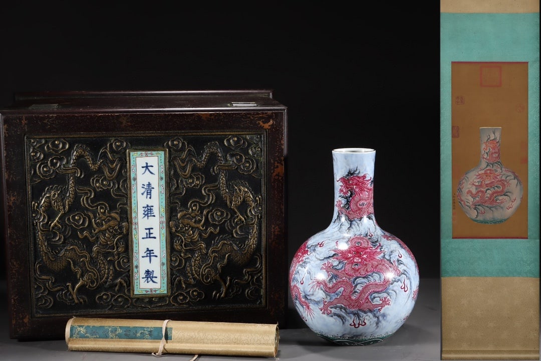 An ExquisiteFamille-Rose Ruby Red-Glazed Dragon Pattern Outline in gold Vase: An ExquisiteFamille-Rose Ruby Red-Glazed Dragon Pattern Outline in gold Vase Qing Dynasty, China Yongzhng Six-character Mark Size:13.3inx8.5in A Chinese Vertical Scroll Ink Painting of Landscape on Si