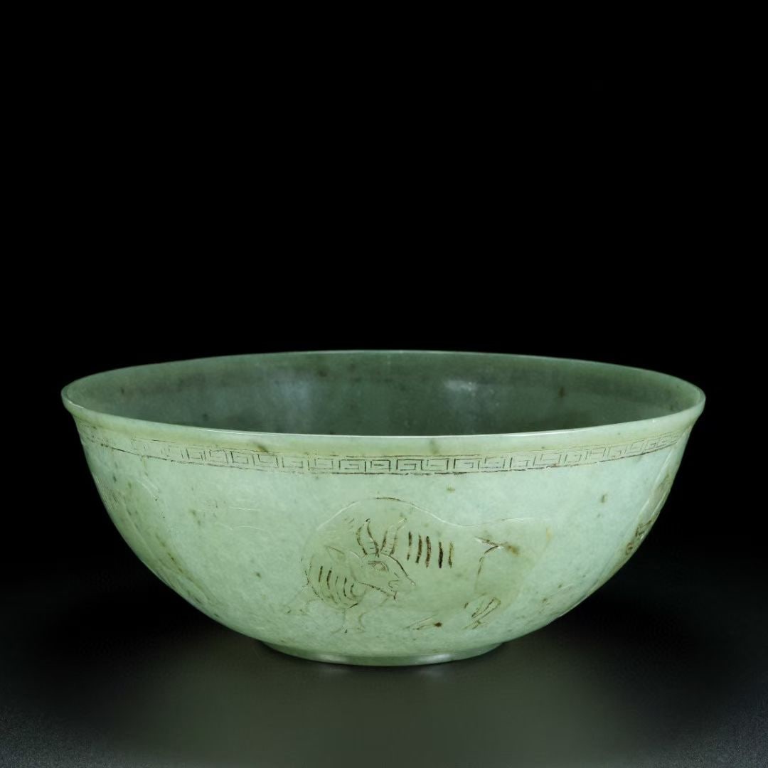 An Exquisite White Jade Buffalo Pattern Bowl - 5