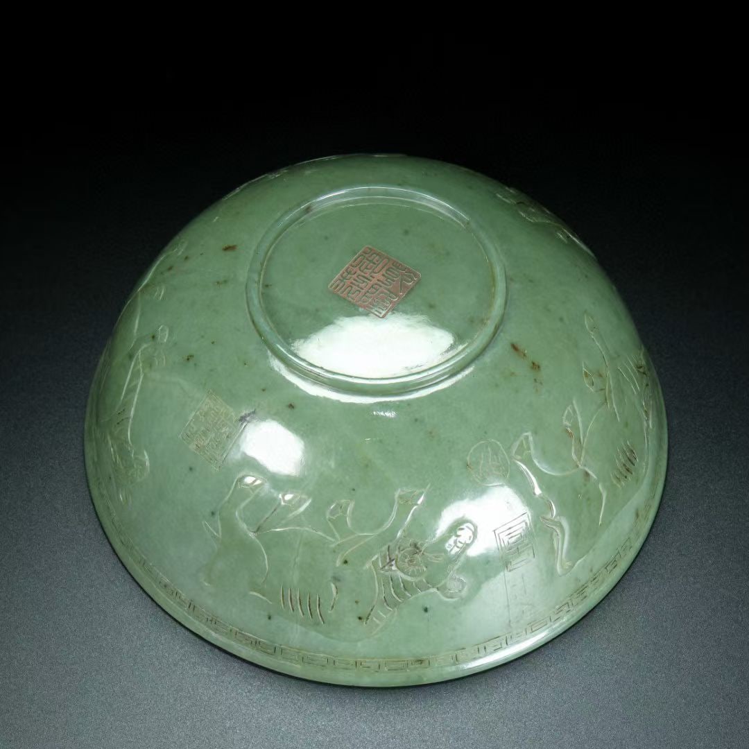 An Exquisite White Jade Buffalo Pattern Bowl - 9