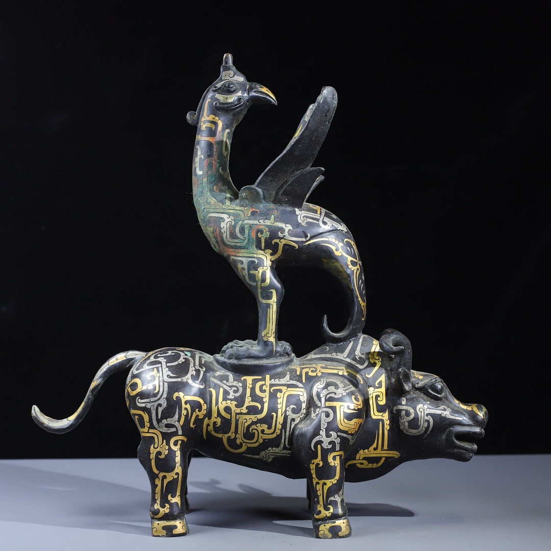 A Rare Bronze Inlaid Gold and Silver Auspicious Beast Ornament (1 of 10)
