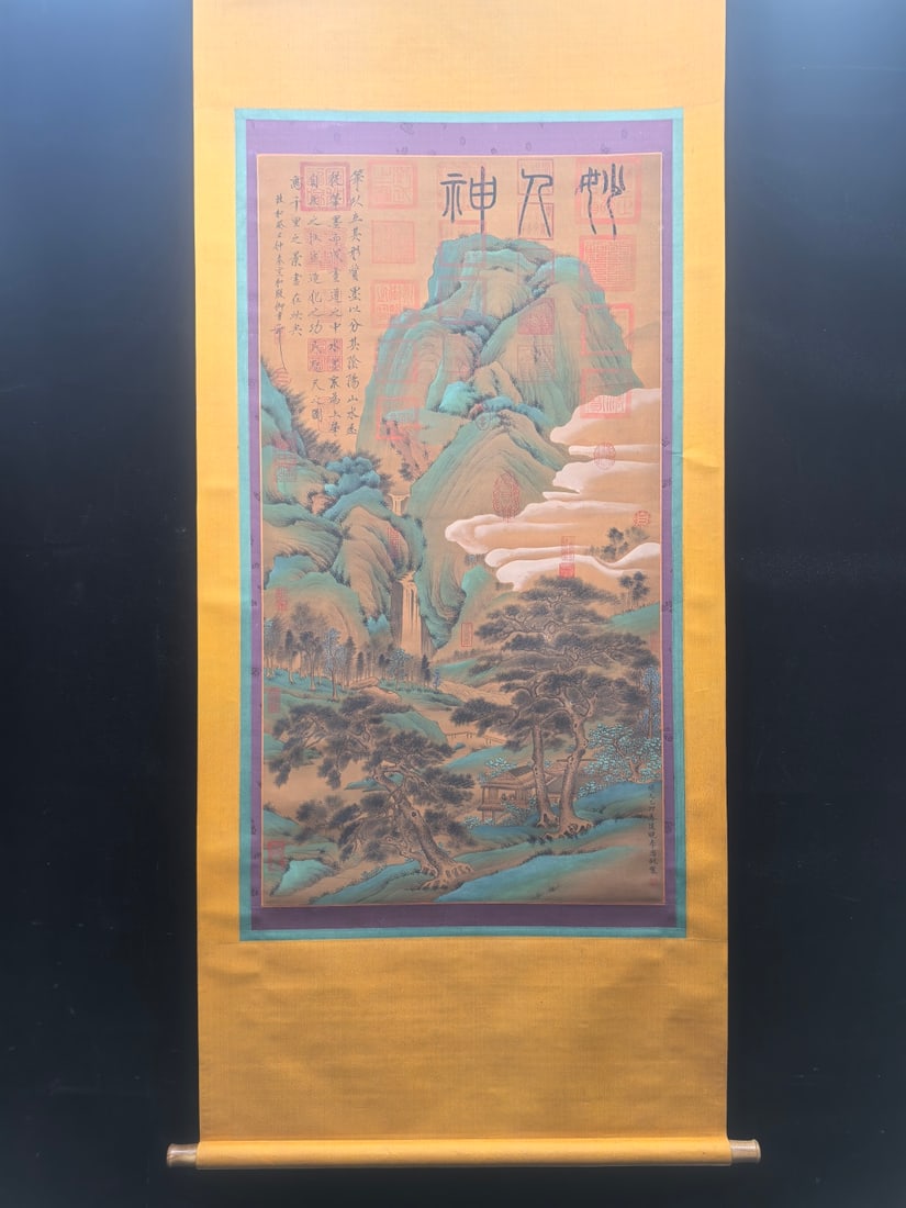 A Chinese Vertical Scroll Ink Painting of Landscape on Silk,Li Sixun: A Chinese Vertical Scroll Ink Painting of Landscape on Silk,Li Sixun,Size:(Without