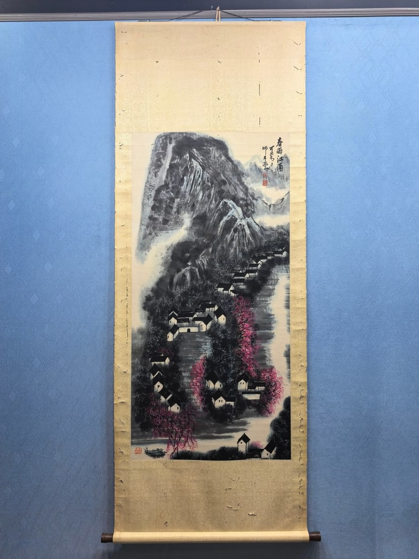 A Chinese Vertical Scroll Ink Painting of Landscape on Paper,Li Keran: A Chinese Vertical Scroll Ink Painting of Landscape on Paper,Li