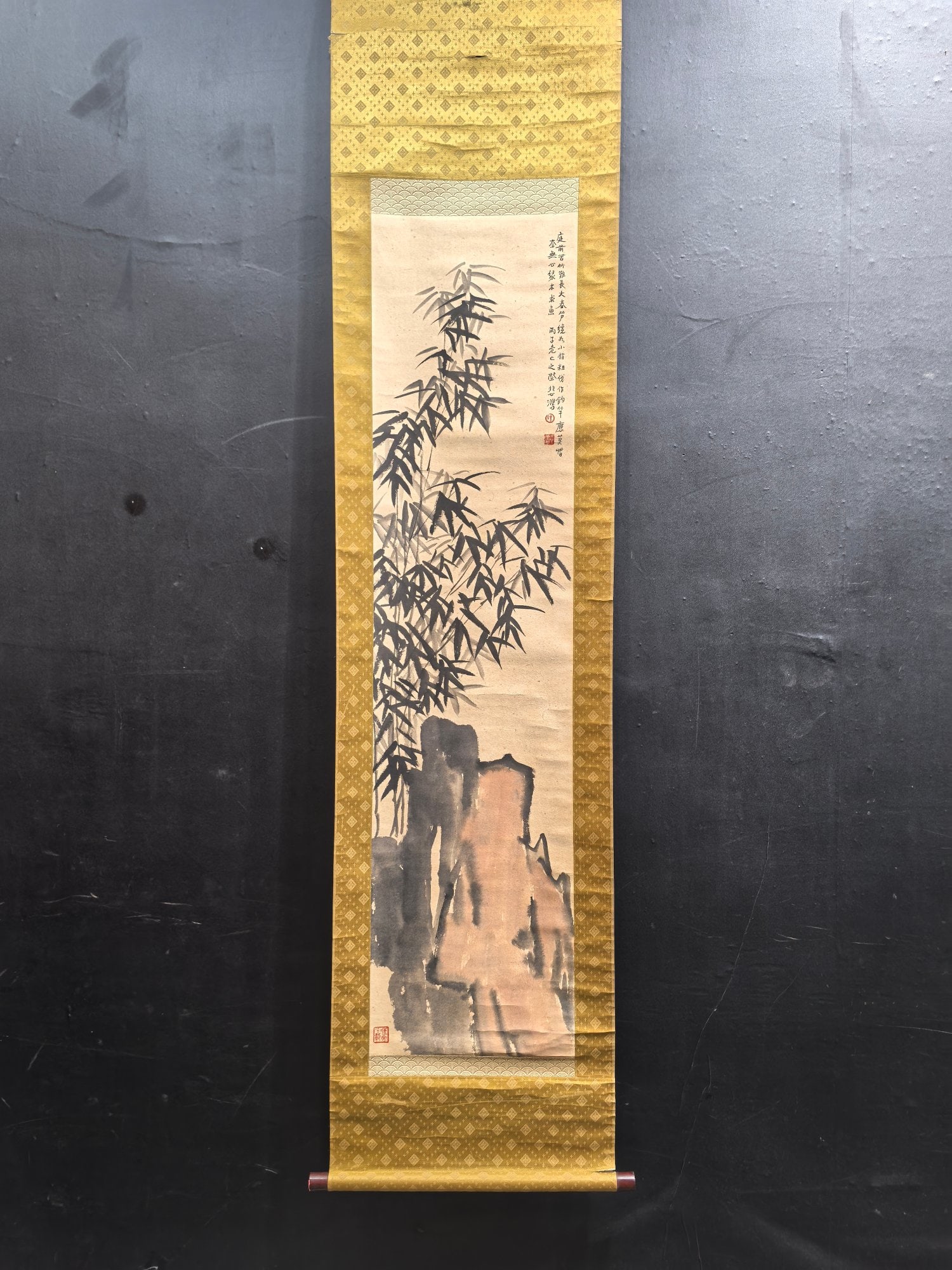 A Chinese Vertical Scroll Ink Painting of Bamboo on Paper,Xu Beihong: A Chinese Vertical Scroll Ink Painting of Bamboo on Paper,Xu