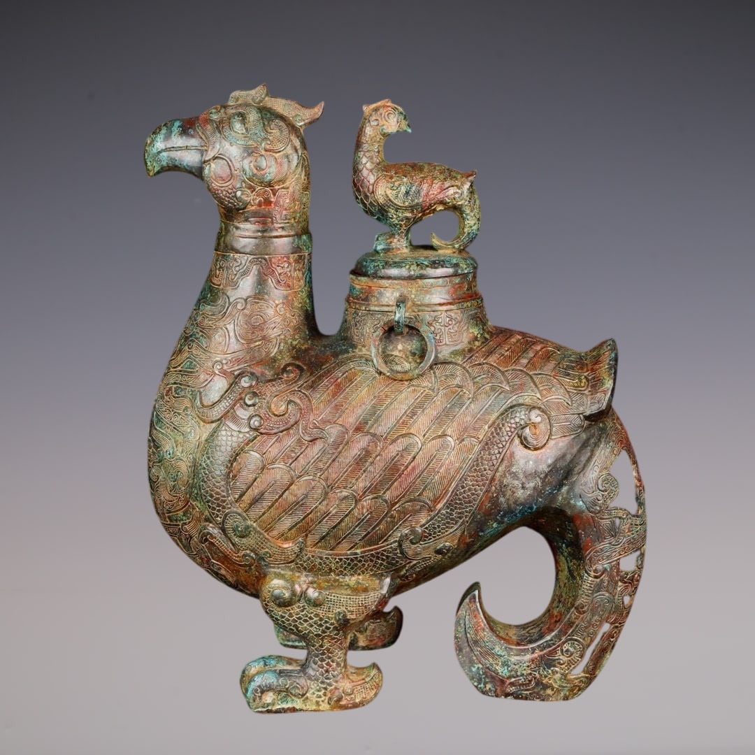 An Archaic Bronze Bird-Shaped Vase: An Archaic Bronze Bird-Shaped Vase,W.Zhou ,