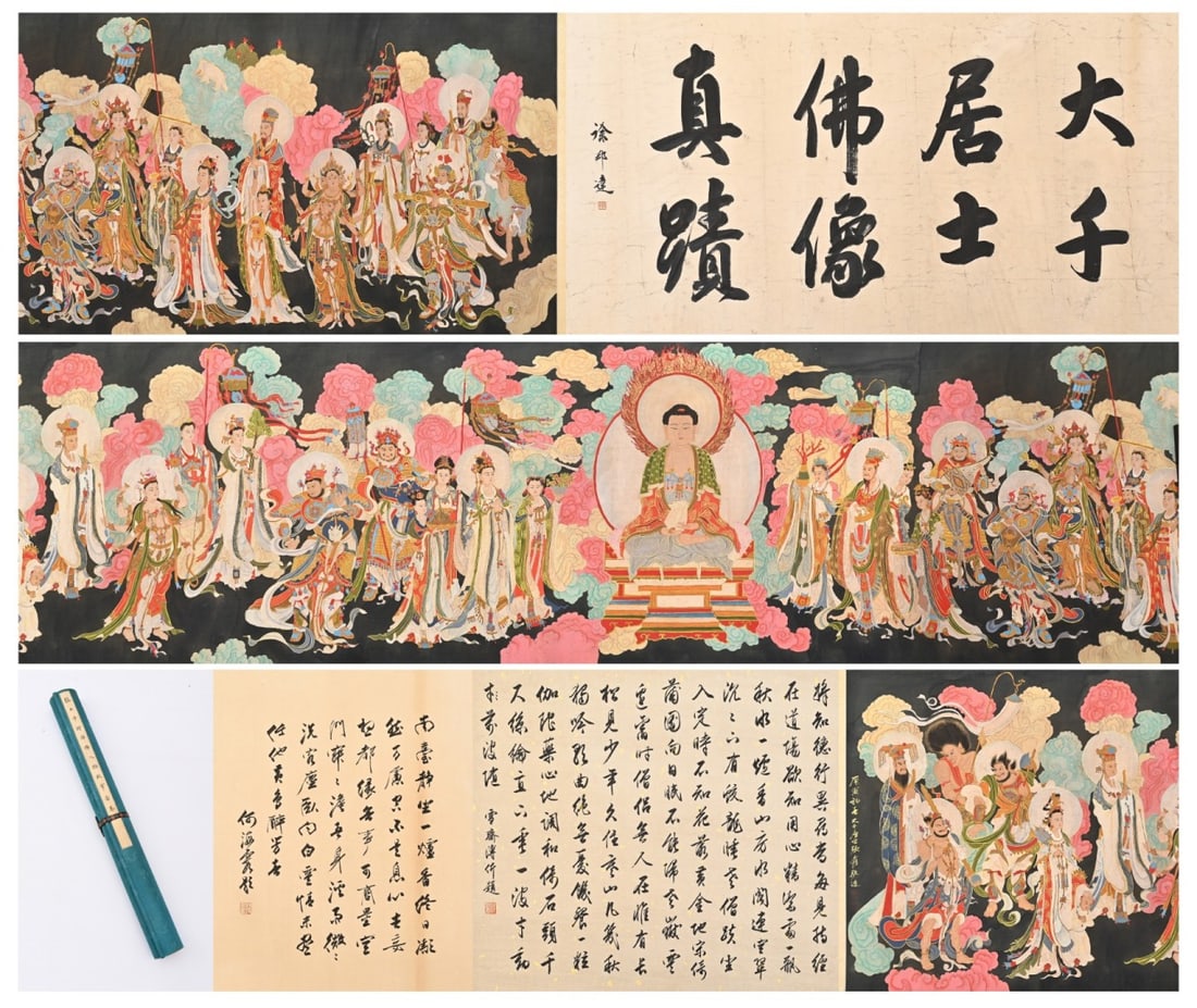 A Chinese Vertical Scroll Ink Painting of Buddha Statue on Paper,Zhang Daqian: A Chinese Vertical Scroll Ink Painting of Buddha Statue on Paper,Zhang