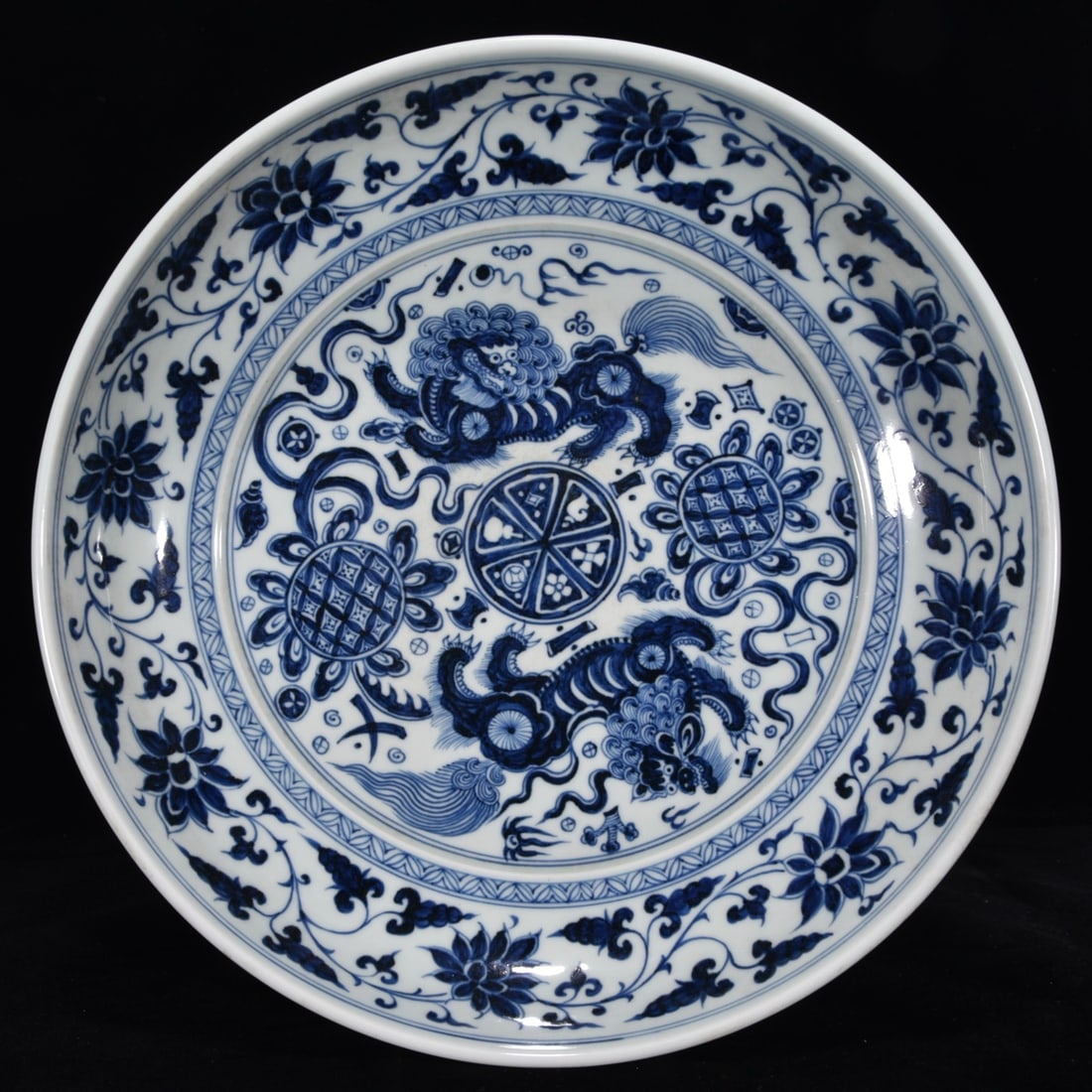 A Rare Blue and White Lotus and Lion Pattern Plate (1 of 9)