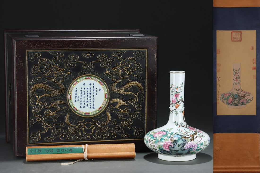 An Exquisite Famille-Rose Painted Gold Flower and Bird Pattern Vase,With Poem,With Vertical Scroll: An Exquisite Famille-Rose Painted Gold Flower and Bird Pattern Vase,With Poem,With Vertical Scroll Painting on Silk,Qing Dynasty, China,Yongzheng Six-character Mark,Size:11.6inx8.9in,(Without