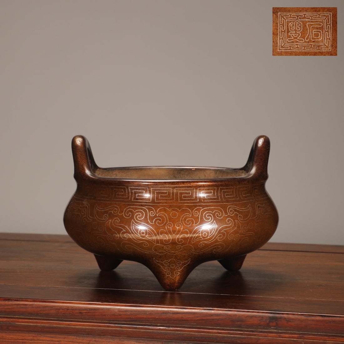 An Exquisite Bronze Inlaid Silver Beast-Face Pattern Double-Ears Tripod Censer: An Exquisite Bronze Inlaid Silver Beast-Face Pattern Double-Ears Tripod Censer,Ming