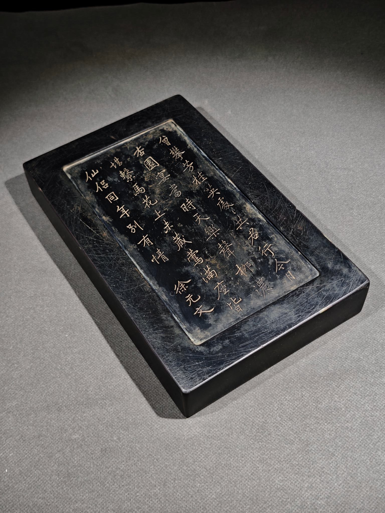 An Exquisite Dragon Pattern Inkstone,With Poem - 6